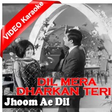 Jhoom-Aye-Dil-Wo-Mera-Karaoke