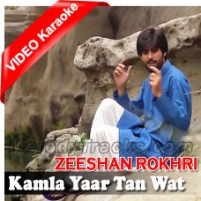 Kamla-Yaar-Tan-Wat-Yaar-Karaoke