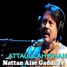 Mattan-Aise-Gaddi-Te-Karaoke