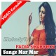 Sange Mar Mar - Mp3 + VIDEO Karaoke - Fadia Shaboroz - OST Cover