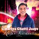 Umariya Ghatti Jaaye Re - Karaoke Mp3 - Tamil - Radjes Sewnandan