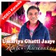 Umariya Ghatti Jaaye Re - Mp3 + VIDEO Karaoke - Tamil - Radjes Sewnandan