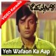 Yeh Wafaon Ka Diya - MP3 + VIDEO Karaoke - Mehdi Hassan