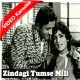 Zindagi Tumse Mili Hai - Mp3 + VIDEO Karaoke - Munir Hussain - Mala