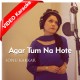 Agar Tum Na Hote - Hamein Aur Jeene - Cover - Mp3 + VIDEO Karaoke - Sonu Kakkar