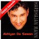 Akhiyan Da Sawan Paunda - Mp3 + VIDEO Karaoke - Harbhajan Maan - Lala Lala Lala 2000
