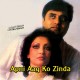 Apni Aag Ko Zinda Rakhna - Karaoke Mp3 - Jagjit Singh - Chitra Singh - Ghazal