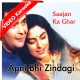 Apni Bhi Zindagi Mein - Mp3 + VIDEO Karaoke - Kumar Sanu - Alka Yagnik