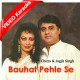 Bahut Pehle Se - Mp3 + VIDEO Karaoke - Chitra Singh - Jagjit Singh - Live at Royal Albert Hall 1983
