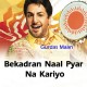 Bekadra Naal Pyar Na Kariyo - Karaoke Mp3 - Gurdas Maan - Pure Gold Punjabi 2013
