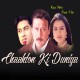 Chahaton Ki Duniya Mein - Karaoke Mp3 - Sabri Brothers