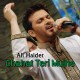 Chahat Teri Mujhe Chahiye - Karaoke Mp3 - Ali Haider - Chahat 1989