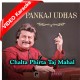 Chalta Phirta Taj Mahal - Ghazal - Mp3 + VIDEO Karaoke - Punkaj Udhas