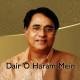 Dair O Haram Mein Basne Walo - Karaoke Mp3 - Jagjit Singh