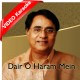 Dair O Haram Mein Basne Walo - Mp3 + VIDEO Karaoke - Jagjit Singh