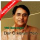 Dair O Haram Mein Basne Walo - With Chorus Sargam - Mp3 + VIDEO Karaoke - Jagjit Singh
