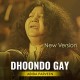 Dhondo Gay - New Version - Karaoke Mp3 - Abida Parveen - Sufi Song