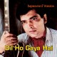 Dil Ho Gaya Hai - Improvised Version - Karaoke Mp3 - Tehseen Javed - Jeeva 1995