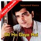Dil Ho Gaya Hai - Improvised Version - Mp3 + VIDEO Karaoke - Tehseen Javed - Jeeva 1995