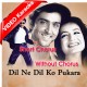 Dil Ne Dil Ko Pukara - Without Chorus - Short Chorus - Mp3 + VIDEO Karaoke - Babul Supriyo