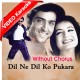 Dil Ne Dil Ko Pukara - Without Chorus - Mp3 + VIDEO Karaoke - Babul Supriyo