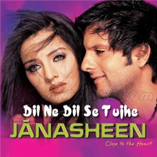Dil Ne Dil Se Tujhe Pukara - Karaoke Mp3 - Gauri Bapat - Janasheen 2003