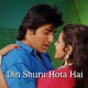 Din Shuru Hota Hai Tere Naam Se - Karaoke Mp3 - Asha Bhosle - Mohammed Aziz - Zulm Ko Jala Doonga 1988