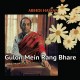 Gulon Mein Rang Bhare - Ghazal Version - Karaoke Mp3 - Mehdi Hassan