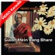 Gulon Mein Rang Bhare - Ghazal Version - Mp3 + VIDEO Karaoke - Mehdi Hassan
