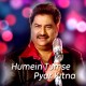 Hamein Tumse Pyar Kitna - Karaoke Mp3 - Kumar Sanu