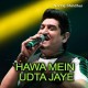 Hawa Mein Udta Jaye - Karaoke Mp3 - Neeraj Shridhar
