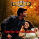 Humrahi Jab Ho Mastana - Karaoke Mp3 - Udit - Hema Sardesai