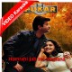 Humrahi Jab Ho Mastana - Mp3 + VIDEO Karaoke - Udit - Hema Sardesai