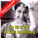 Ja Ri Ja Ri O Kari Badariya - Mp3 + VIDEO Karaoke - Lata Mangeshkar