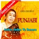 Jadon Jadon Ve Banere Bole Kaan - Punjabi - Mp3 + VIDEO Karaoke - Asha Bhosle - Man Jeete Jag Jeet 1979