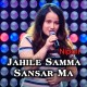 Jahile Samma Sansar Ma - Nepali - Karaoke Mp3 - Swechchha Thakuri - The Voice Of Nepal 2018