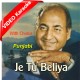 Je Tu Beliya Tan Man De - With Chorus - Punjabi - Mp3 + VIDEO Karaoke - Rafi - Tere Rang Nayara 1973