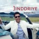 Jinddriye - Karaoke Mp3 - Harbhajan Mann - Gursewak Mann 2017