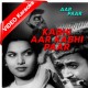 Kabhi Aar Kabhi Paar - Mp3 + VIDEO Karaoke - Shamshad Begum