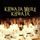 Khawaja Mere Khawaja - Karaoke Mp3 - A.R Rehman - Jodha Akbar