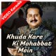 Khuda Kare Ke Mohabbat - Mp3 + VIDEO Karaoke - Pankaj Udhas