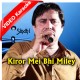 Kiror Mei Bhi Miley Ghar - Sindhi - Mp3 + VIDEO Karaoke - Mumtaz Molai - Botaar Sain Album 46