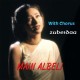 Main Albeli - With Chorus - Karaoke Mp3 - Kavita Krishnamurthy - Sukhwinder Singh - Zubeidaa 2001