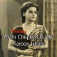 Main Chupke Chupke Karoon Ishare - Karaoke Mp3 - Premlata 1948
