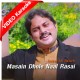 Masain Dholey Nal Rasai Hoi Hey - Hairan Han - Mp3 + VIDEO Karaoke - Sharafat Ali Bloch - Saraiki 2019