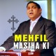 Mehfil Masiha Ki - Karaoke Mp3 - Ernest Mill - Christian