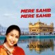 Mere Sahib Mere Sahib - Karaoke Mp3 - Asha Bhosle - Nanak Nam Jahaz Hai 1969