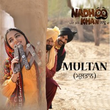 Multan - Jhanjhran Mangwaiyan Multan Ton - Karaoke Mp3 - Mannat Noot - Punjabi