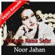 Na Jaane Kaisa Safar - Mp3 + VIDEO Karaoke - Noor Jahan