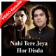 Nahi Tere Jeha Hor Disda - Remix - Mp3 + VIDEO Karaoke - Javed Bashir - Rishi Rich